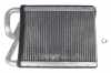 W&auml;rmetauscher, Innenraumheizung
