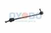 Stange/Strebe, Stabilisator