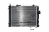 Kühler, Motorkühlung Bild Kühler, Motorkühlung