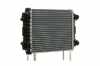 Kühler, Motorkühlung Bild Kühler, Motorkühlung