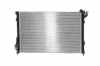 Kühler, Motorkühlung Bild Kühler, Motorkühlung