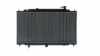 Kühler, Motorkühlung MAHLE CR 2652 000S Bild Kühler, Motorkühlung MAHLE CR 2652 000S