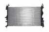 Kühler, Motorkühlung Bild Kühler, Motorkühlung