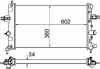 Kühler, Motorkühlung Bild Kühler, Motorkühlung