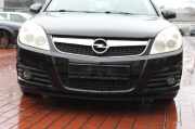 Sto�stange vorne Opel Vectra 1.8 Caravan Trendline C 103 140 55511
