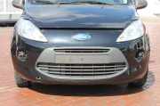 Sto�stange vorne Ford Ka 1.2 Individual RU8 51 69 58751