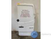 Hecktür Bus-Lieferwagen von einem Mercedes Sprinter (9147)