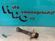 Türfeststeller Mitsubishi Grandis NA0W 12345