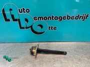 Türfeststeller Daihatsu Sirion M1 NIETAANWEZIG