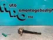 Türfeststeller Daihatsu Sirion M1 NIETAANWEZIG