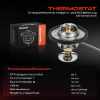 1x Thermostat K&uuml;hlmittel f&uuml;r Ford Transit Peugeot 309 Renault Volvo Citro&euml;n
