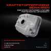 1x Kraftstofftank Kraftstoffbehälter für Opel Agila Suzuki Justy Subaru SUZUKI WAGON IGNIS 1.0L-1.5L Bild 1x Kraftstofftank Kraftstoffbehälter für Opel Agila Suzuki Justy Subaru SUZUKI WAGON IGNIS 1.0L-1.5L
