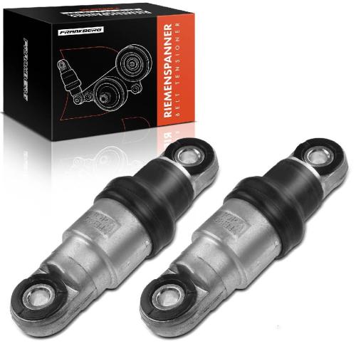 2x Schwingungsdämpfer für BMW 7er 750i E32 8er E31 850i 5.0L 5.8L 1987-1996 Bild 2x Schwingungsdämpfer für BMW 7er 750i E32 8er E31 850i 5.0L 5.8L 1987-1996