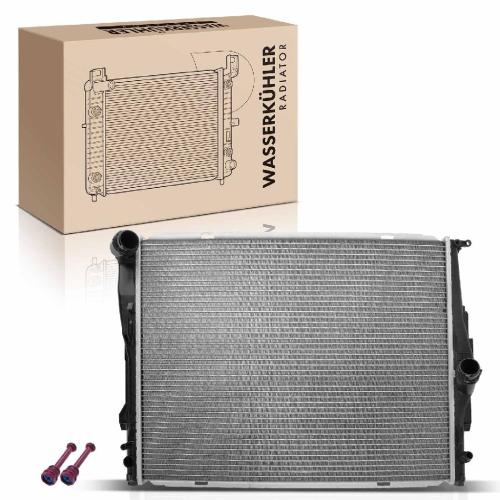 1x Kühler Wasserkühler Motorkühler für BMW E81 E87 E90 E91 E92 E93 X1 E84 Z4 E89 Bild 1x Kühler Wasserkühler Motorkühler für BMW E81 E87 E90 E91 E92 E93 X1 E84 Z4 E89