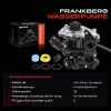 Frankberg 1x Wasserpumpe K hlwasserpumpe f r VW Golf VII Audi A1 A3 A4 A5 A6 A7 A8 Q2 Q3 Q5 Q7 TT 1.8L 2.0L Bild Frankberg 1x Wasserpumpe K hlwasserpumpe f r VW Golf VII Audi A1 A3 A4 A5 A6 A7 A8 Q2 Q3 Q5 Q7 TT 1.8L 2.0L