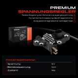 1x Lichtmaschinenregler Generatorregler für Audi A4 A6 Avant 4F2 4F5 Q7 2.0L