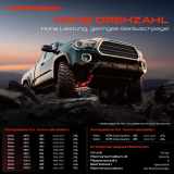 1x Servopumpe hydraulisch für Volvo S60 I S80 I V70 II XC70 2.0L 2.4L 2.5L