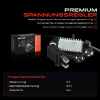 1x Lichtmaschinenregler Generatorregler f&uuml;r Mercedes-Benz W169 Ford B-Max Focus 3