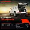 Frankberg 2x Gasfeder D mpfer Heckklappe KIA Cee'D SW ED kombi 2007-2012 Bild Frankberg 2x Gasfeder D mpfer Heckklappe KIA Cee'D SW ED kombi 2007-2012