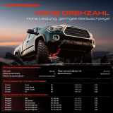 1x Servopumpe hydraulisch für Citroën Xsara N0 N1 N2 ZX 306 7A 7B 7D 7E 1996-2005