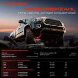 1x Servopumpe hydraulisch für Opel Omega B 1994-2003