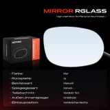 1x Spiegelglas Außenspiegel rechts für Ford Ka RU8 1.2L 1.3L 2008-2016