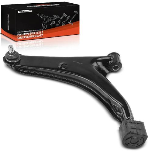 1x Querlenker Vorderachse für Subaru Justy II Suzuki Swift Cabriolet Schrägheck Stufenheck Bild 1x Querlenker Vorderachse für Subaru Justy II Suzuki Swift Cabriolet Schrägheck Stufenheck