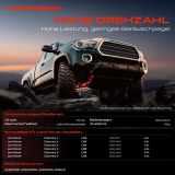 1x Servopumpe hydraulisch für Land Rover Discovery 2 L318 1998-2004