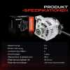 Frankberg 1x Lichtmaschine Generator für BMW F20 F23 F34 F11 X1 E84 X3 F25 Z4 E89 2.0L Bild Frankberg 1x Lichtmaschine Generator für BMW F20 F23 F34 F11 X1 E84 X3 F25 Z4 E89 2.0L