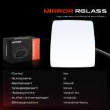 1x Spiegelglas Außenspiegel rechts für Opel Combo Tour Combo Kasten/MPV Corsa C Kasten/Schrägheck