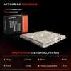 2x Innenraumfilter Aktivkohle für Fiat Stilo 192 Hyundai iX20 KIA Venga Lancia Bild 2x Innenraumfilter Aktivkohle für Fiat Stilo 192 Hyundai iX20 KIA Venga Lancia
