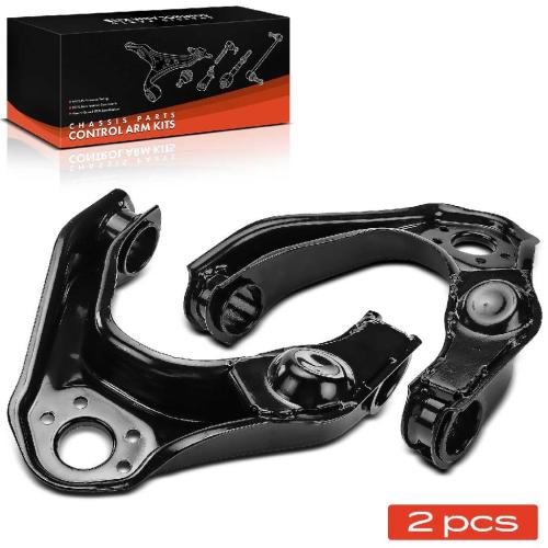 1x Querlenker Vorderachse für Nissan Pick-up D21 2.3L 2.4L 2.5L 2.7L 1985-1998 Bild 1x Querlenker Vorderachse für Nissan Pick-up D21 2.3L 2.4L 2.5L 2.7L 1985-1998