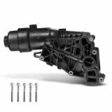 1x ÖlkühlerÖlfilter für BMW F45 F46 X1 I8 I12 Mini F54 F60 F57 F56