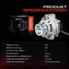 1x Lichtmaschine Generator für Mercedes-Benz W461 B667 B668 B670 Bj ab 1996 Bild 1x Lichtmaschine Generator für Mercedes-Benz W461 B667 B668 B670 Bj ab 1996