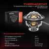 1x Thermostat Kühlmittel für Nissan Sunny I II IV Pick-up Mitsubishi Pajero Bild 1x Thermostat Kühlmittel für Nissan Sunny I II IV Pick-up Mitsubishi Pajero