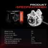 1x Lichtmaschine Generator für BMW E90 E92 E91 E81 E87 E93 E60 E61 E65 E66 E67 Bild 1x Lichtmaschine Generator für BMW E90 E92 E91 E81 E87 E93 E60 E61 E65 E66 E67