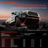 1x Servopumpe hydraulisch für Renault Laguna II BG0/1 KG0/1 1.6L 2001-2007