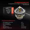 1x Thermostat Kühlmittel für Citroën Jumper Ford Mondeo 3 Peugeot Fiat Toyota Bild 1x Thermostat Kühlmittel für Citroën Jumper Ford Mondeo 3 Peugeot Fiat Toyota