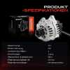 Frankberg 1x Lichtmaschine Generator f r Mercedes-Benz W212 S212 C216 C218 X218 W166 4.7L Bild Frankberg 1x Lichtmaschine Generator f r Mercedes-Benz W212 S212 C216 C218 X218 W166 4.7L