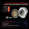 1x Kupplungssatz für VW Golf III Cabriolet IV Polo Classic Bora Variant Corrado Vento Audi A3 Seat Skoda Bild 1x Kupplungssatz für VW Golf III Cabriolet IV Polo Classic Bora Variant Corrado Vento Audi A3 Seat Skoda