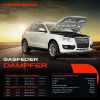 Frankberg 2x Gasfeder Dämpfer Motorhaube für Seat Arosa 6H VW Lupo 60 6X1 Schrägheck 1997-2005 Bild Frankberg 2x Gasfeder Dämpfer Motorhaube für Seat Arosa 6H VW Lupo 60 6X1 Schrägheck 1997-2005