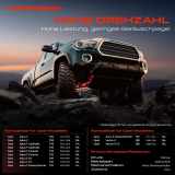 1x Servopumpe hydraulisch für Opel Astra F CC Cabriolet Caravan Van Vectra A CC