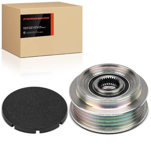 1x Generatorfreilauf Lichtmaschine für Mercedes-Benz W205 W213 C190 C217 R232 4.0L Bild 1x Generatorfreilauf Lichtmaschine für Mercedes-Benz W205 W213 C190 C217 R232 4.0L