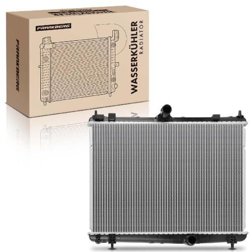 1x Kühler Wasserkühler Motorkühler für Citroën C5 III RD TD Peugeot 508 8D Bild 1x Kühler Wasserkühler Motorkühler für Citroën C5 III RD TD Peugeot 508 8D