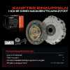1x Kupplungssatz für Ford Fiesta VI CB1 CCN Fiesta VI Van Mazda 2 DE DH 1.4L