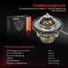 1x Thermostat Kühlmittel für Hyundai H-1 Cargo H-1 Travel KIA K2500 Bild 1x Thermostat Kühlmittel für Hyundai H-1 Cargo H-1 Travel KIA K2500