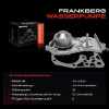 Frankberg 1x Wasserpumpe K hlwasserpumpe f r Dacia Dokker Duster Lodgy Renault Clio II III Bild Frankberg 1x Wasserpumpe K hlwasserpumpe f r Dacia Dokker Duster Lodgy Renault Clio II III