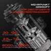 Frankberg 1x Klimakompressor für KIA Sorento II XM III UM 2.0L 2.2L 2012-2020 Bild Frankberg 1x Klimakompressor für KIA Sorento II XM III UM 2.0L 2.2L 2012-2020