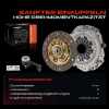 1x Kupplungssatz für Renault Clio III BR0/1 CR0/1 Clio III Grandtour KR0/1 1.2L Bild 1x Kupplungssatz für Renault Clio III BR0/1 CR0/1 Clio III Grandtour KR0/1 1.2L