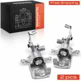 Frankberg 2x Bremssattel Hinten Links Rechts für Nissan Cefiro II Maxima QX IV A32 2.0L 3.0L